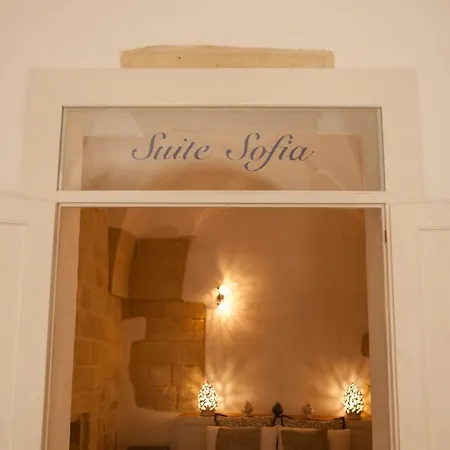 شقة Sofia *